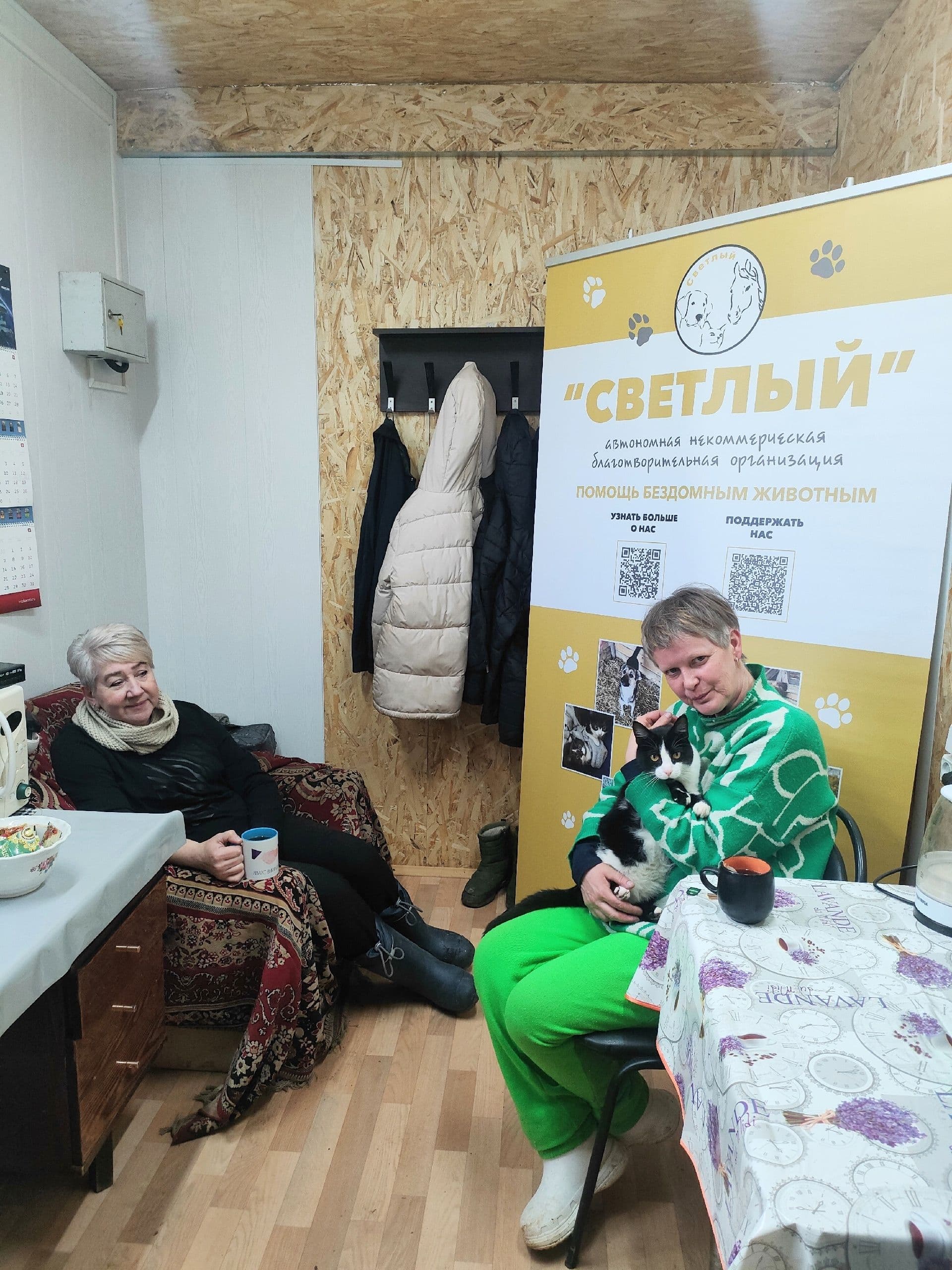 Уютный уголок для волонтеров: обустроили помещение для отдыха в рамках проекта «Зоопросвет» - Фото 2